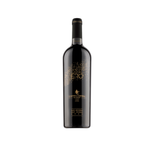 ERO - DOP San Severo 2020